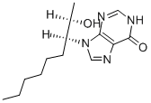 Nosantine CAS#: 76600-30-1