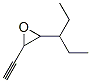 Oxirane,  2-(1-ethylpropyl)-3-ethynyl- CAS#: 786713-05-1
