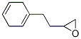 Oxirane, [2-(1,4-cyclohexadien-1-yl)ethyl]- (9CI) CAS#: 741676-60-8