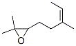 Oxirane, 2,2-dimethyl-3-[(3Z)-3-methyl-3-pentenyl]- (9CI) CAS#: 785773-74-2