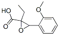 Oxiranecarboxylic acid, 2-ethyl-3-(2-methoxyphenyl)- (9CI) CAS#: 770663-33-7