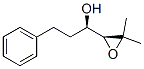 Oxiranemethanol,3,3-dimethyl-alpha-(2-phenylethyl)-,(alphaR,2S)-(9CI) CAS#: 796857-41-5