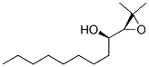 Oxiranemethanol,3,3-dimethyl-alpha-octyl-,(alphaR,2S)-(9CI) CAS#: 796857-39-1