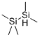 PENTAMETHYLDISILANE 97 CAS#: 812-15-7