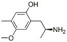 Phenol, 2-(2-aminopropyl)-4-methoxy-5-methyl-, (S)- (9CI) CAS#: 752145-97-4