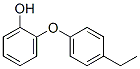 Phenol, 2-(4-ethylphenoxy)- (9CI) CAS#: 701936-42-7