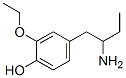 Phenol, 4-(2-aminobutyl)-2-ethoxy- (9CI) CAS#: 724694-94-4