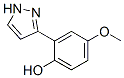 Phenol, 4-methoxy-2-(1H-pyrazol-3-yl)- (9CI) CAS#: 771482-47-4