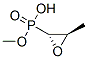 Phosphonic acid, (3-methyloxiranyl)-, monomethyl ester, trans-(-)- (9CI) CAS#: 763886-65-3
