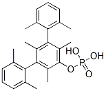 Phosphoric acid bis(2,6-dimethylphenyl)2,4,6-trimethylphenyl ester CAS#: 73179-37-0