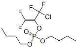 Phosphoric acid dibutyl 1-(chlorodifluoromethyl)-2,2-difluoroethenyl ester CAS#: 73972-74-4