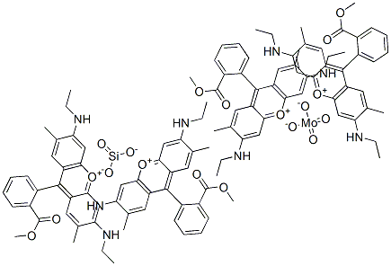Pigment Red 81:2 CAS#: 75627-12-2