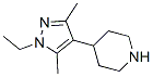 Piperidine, 4-(1-ethyl-3,5-dimethyl-1H-pyrazol-4-yl)- (9CI) CAS#: 784132-70-3