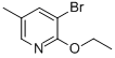 Pyridine, 3-bromo-2-ethoxy-5-methyl- (9CI) CAS#: 760207-82-7