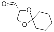 (R)-1,4-Dioxaspiro[4,5]decane-2-carboxaldehyde CAS#: 78008-36-3