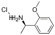(R)-(+)-2-METHOXY A-METHYLBENZYLAMINE-HCl CAS#: 704892-60-4