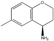(R)-6-methylchroman-4-amine CAS#: 756818-55-0