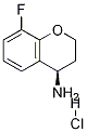 (R)-8-fluorochroman-4-amine hydrochloride CAS#: 730980-49-1