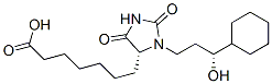 [R-(R*,R*)]-3-(3-cyclohexyl-3-hydroxypropyl)-2,5-dioxo-imidazolidine-4-heptanoic acid CAS#: 78420-15-2