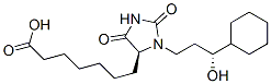 [R-(R*,S*)]-3-(3-cyclohexyl-3-hydroxypropyl)-2,5-dioxoimidazolidine-4-heptanoic acid CAS#: 72880-75-2