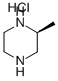 (S)-2-METHYLPIPERAZINE HYDROCHLORIDE CAS#: 75336-85-5