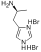 (S)-(+)-ALPHA-METHYL-1H-IMIDAZOLE-4-ETHANAMINE DIHYDROBROMIDE CAS#: 75614-93-6