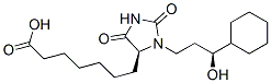 [S-(R*,R*)]-3-(3-cyclohexyl-3-hydroxypropyl)-2,5-dioxoimidazolidine-4-heptanoic acid CAS#: 78420-14-1