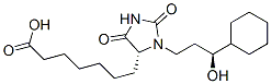 [S-(R*,S*)]-3-(3-cyclohexyl-3-hydroxypropyl)-2,5-dioxoimidazolidine-4-heptanoic acid CAS#: 78420-16-3