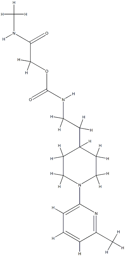 SA 47 CAS#: 792236-07-8