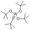 SCHROCK ALKYNE METATHESIS CATALYST CAS#: 78234-36-3