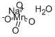 SODIUM PERMANGANATE MONOHYDRATE CAS#: 79048-36-5