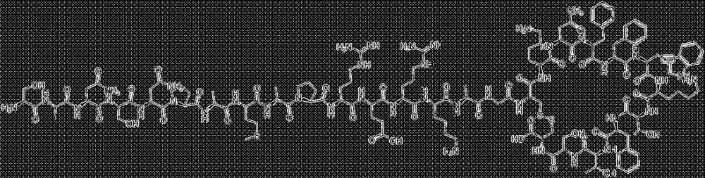 SOMATOSTATIN 28 CAS#: 75037-27-3