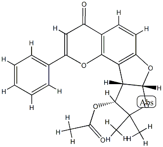 Semiglabrin CAS#: 75444-25-6