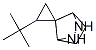 Spiro[cyclopropane-1,7-[2,3]diazabicyclo[2.2.1]heptane], 2-(1,1-dimethylethyl)- (9CI) CAS#: 74352-67-3