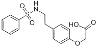 Sulotroban CAS#: 72131-33-0