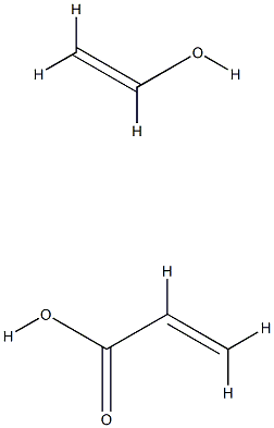 Sumikagel CAS#: 75497-68-6