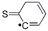 THIOPHENYL CAS#: 75138-77-1