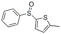 Thiophene, 2-methyl-5-(phenylsulfinyl)- (9CI) CAS#: 790715-02-5