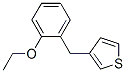 Thiophene, 3-[(2-ethoxyphenyl)methyl]- (9CI) CAS#: 740804-41-5