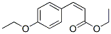 (Z)-3-(4-Ethoxyphenyl)propenoic acid ethyl ester CAS#: 75332-43-3