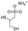 ammonium 2,3-dimercaptopropanesulphonate CAS#: 78286-02-9