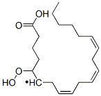 arachidonic acid 5-hydroperoxide CAS#: 74581-83-2