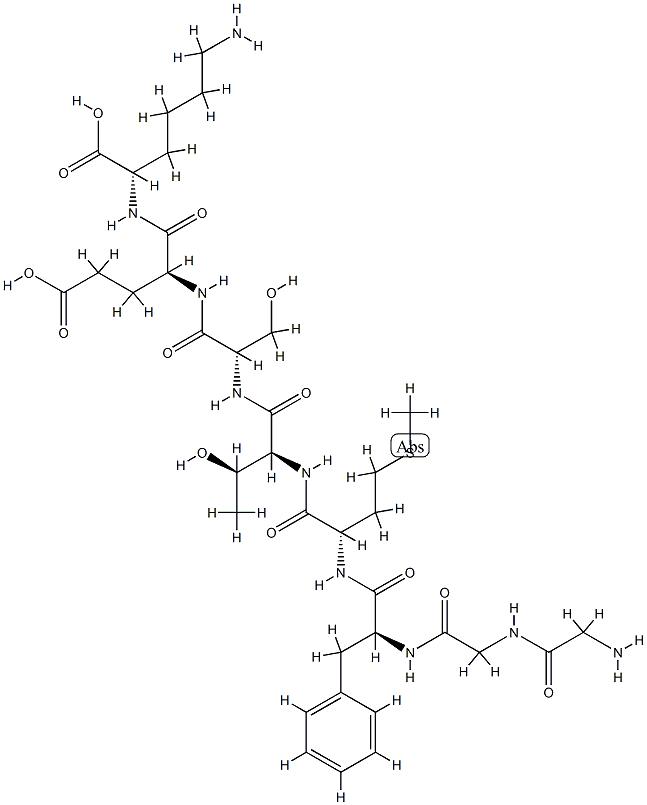 beta-endorphin (2-9) CAS#: 79924-62-2