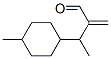 beta,4-dimethyl-alpha-methylenecyclohexanepropionaldehyde CAS#: 77758-68-0
