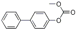 biphenyl-4-yl Methyl carbonate CAS#: 74515-02-9