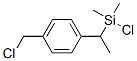chloro[1-[4-(chloromethyl)phenyl]ethyl]dimethylsilane CAS#: 74143-31-0
