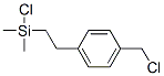 chloro[2-[4-(chloromethyl)phenyl]ethyl]dimethylsilane CAS#: 74143-32-1