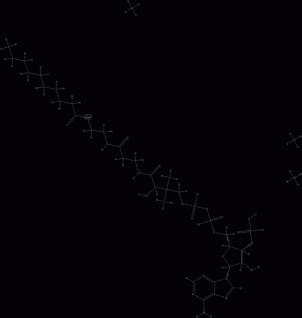 decanoyl CoenzyMe A (aMMoniuM salt) CAS#: 799812-83-2