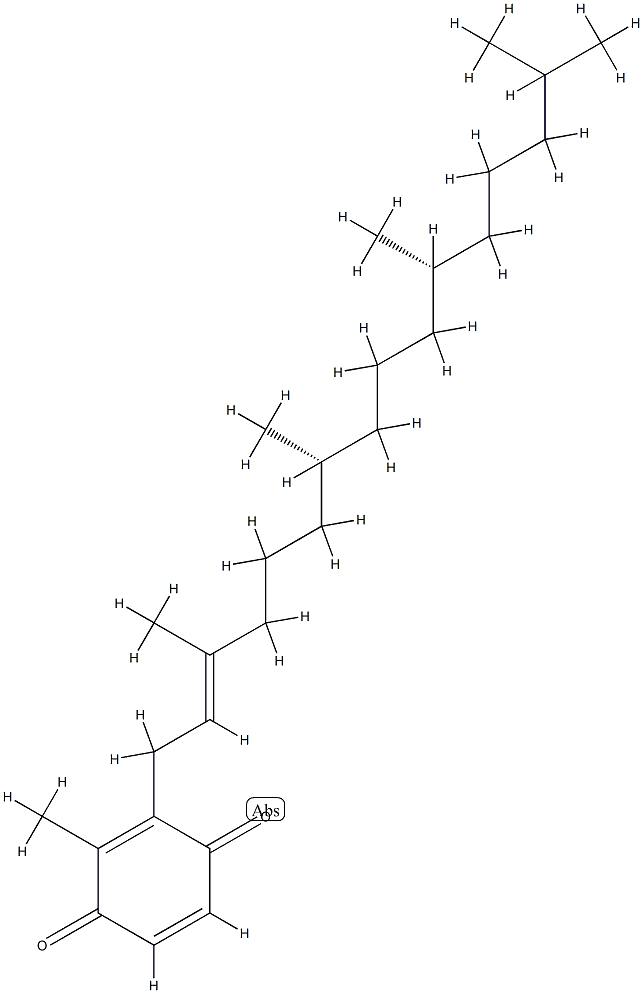 demethylphytylplastoquinone CAS#: 76448-36-7