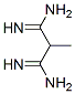 diguanylethane CAS#: 72409-55-3